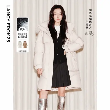 [朗姿奥莱]【王楚然同款】朗姿霍尔多巴吉白鹅绒可拆卸毛领羽绒服商品大图