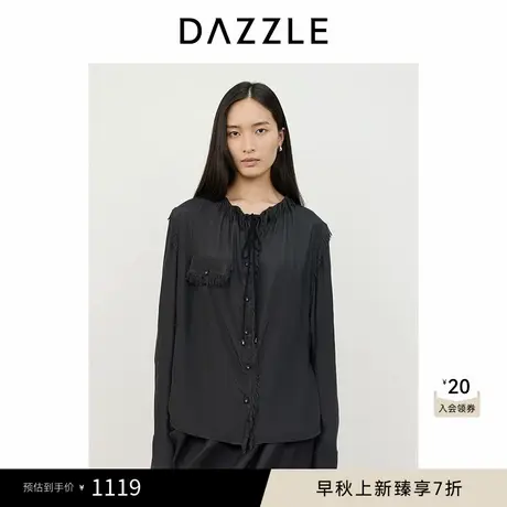 DAZZLE地素 衬衫2024冬季新款女装垂顺感流苏重工长袖衬衫图片