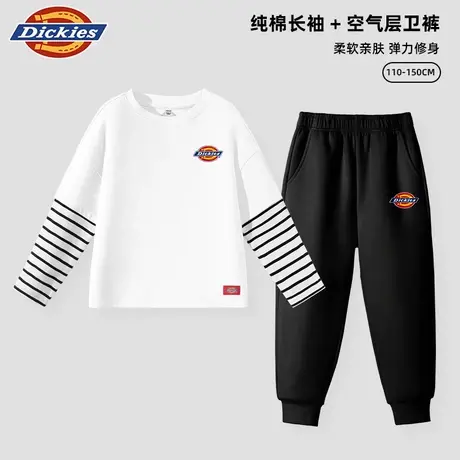 Dickies童装儿童秋季套装长袖白色t恤2025秋款休闲简约男童衣服A商品大图