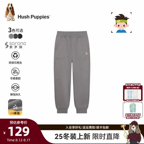 【25秋冬新品】暇步士童装男童加绒长裤大童休闲儿童一体绒裤子商品大图