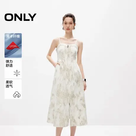 【ONLY奥莱】夏季时尚设计感中长款吊带开叉连衣裙女商品大图