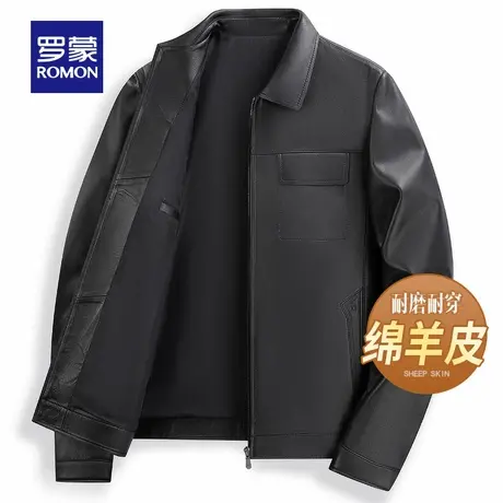 【绵羊皮】罗蒙男士真皮皮衣2025秋季新款皮夹克时尚休闲翻领外套图片