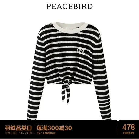 【商场同款】太平鸟女装2023年夏季新款条纹镂空线套衫A1EED2C74商品大图