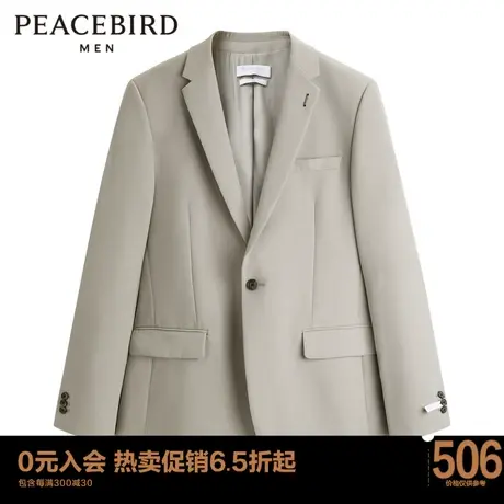 太平鸟男装  男士西装时尚休闲修身西服B1BAC3X13图片