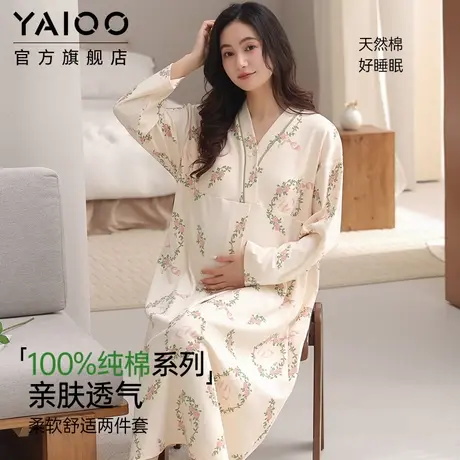 雅鹿睡衣女士月子服春秋季宽松长袖家居服套装简约休闲可外穿睡裙商品大图