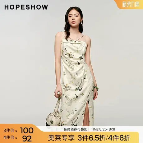 红袖秋季2024新款女装新中式侧拉开叉吊带连衣裙图片