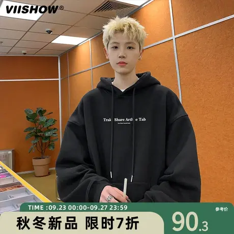 VIISHOW美式复古潮牌重磅连帽卫衣男春秋季2023新款oversize外套商品大图