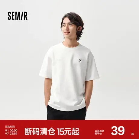 森马短袖T恤男春季宽松撞色印花休闲圆领上衣百搭针织打底时尚潮商品大图