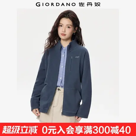 佐丹奴休闲外套女装秋冬新款摇粒绒刺绣宽松立领拉链夹克05375867商品大图