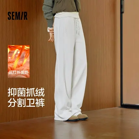 森马休闲裤女冬发热抑菌抓绒抽绳卫裤分割宽松2025新款百搭阔腿裤图片