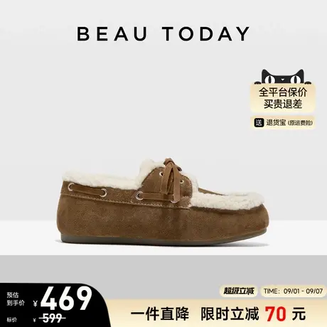 BeauToday一脚蹬豆豆鞋女2025新款软底加绒棉鞋女外穿冬季雪地靴商品大图
