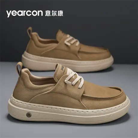 YEARCON/意尔康男鞋商品大图