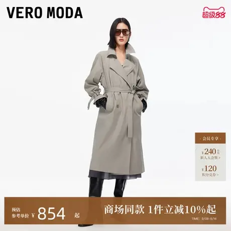 Vero Moda风衣2025秋冬新款H版开衩底摆可拆腰带外套325421002商品大图