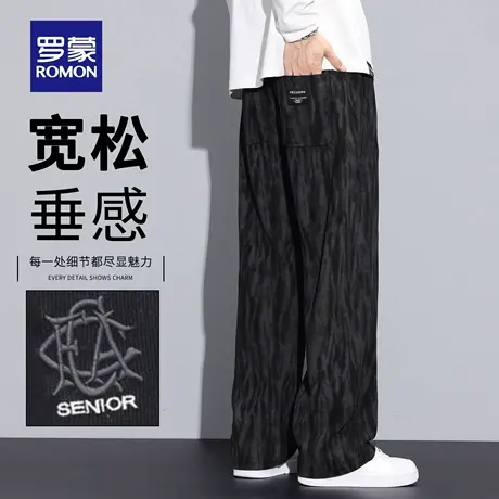 罗蒙男士垂感休闲裤2025秋季新款宽松直筒潮流百搭阔腿长裤男N1Z商品大图