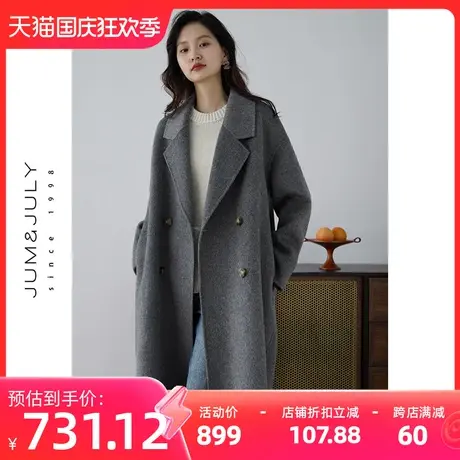 嘉茱莉2023秋冬新款今年流行毛呢大衣女双排扣羊毛大衣外套赫本风商品大图