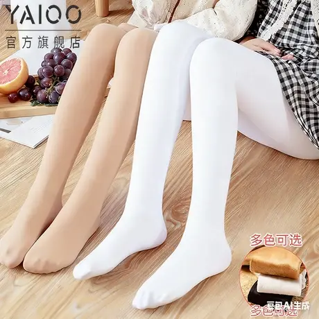 女童舞蹈袜加厚加绒薄绒专业练功专用儿童连裤袜2025新款秋冬季XH商品大图