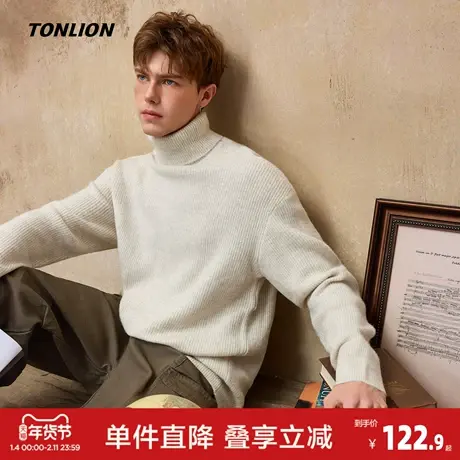 唐狮2026冬季高领毛衣男生新款黑色内搭宽松慵懒风毛线衫打底舒适图片