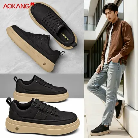 奥康官方正品男鞋2026新款冬季休闲百搭板鞋男士复古软底通勤鞋子图片