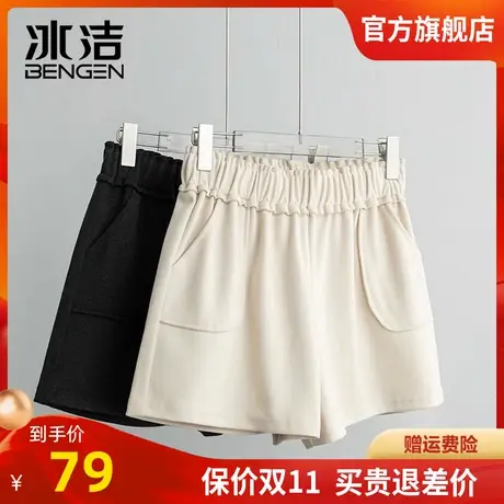 冰洁休闲短裤女2023秋季新款纯色简约潮流百搭弹力松紧腰下装LBDS商品大图