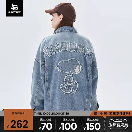 Lilbetter牛仔夹克男秋冬季新款衣服褂子百搭痞帅上衣宽松外套LB商品大图