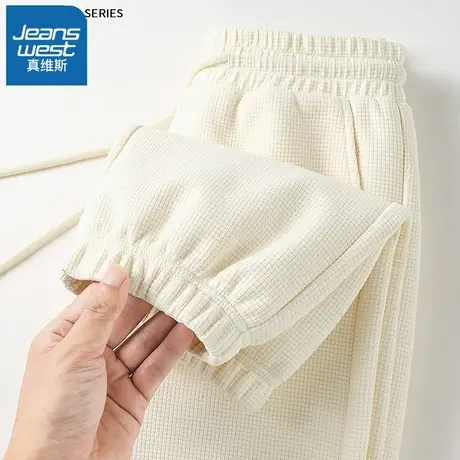 VR真维斯华夫格运动裤女秋冬2023新款显瘦休闲卫裤女士宽松束脚裤图片