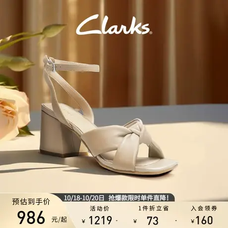 Clarks其乐女鞋纯粹65系列简约一字带粗跟复古凉鞋高跟凉鞋单鞋女图片