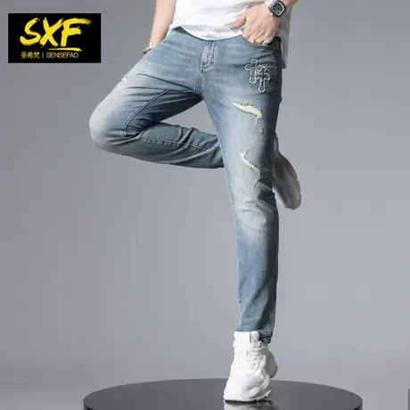 SXF圣希梵牛仔裤男 欧货刺绣潮牌破洞修身小脚裤子蓝水洗男士长裤图片