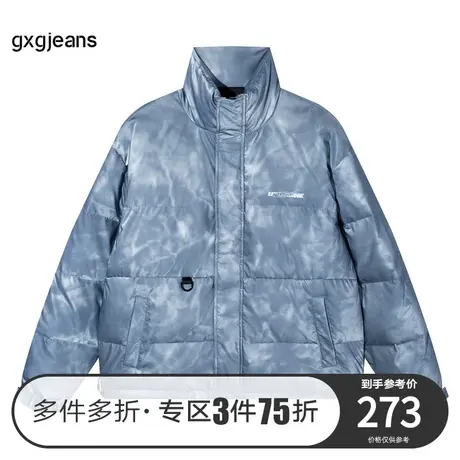 清仓gxgjeans男装2021年秋冬新款羽绒服短款立领印花保暖外套图片