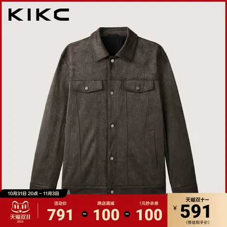 kikc麂皮绒夹克男2023冬季新款商场同款字母满印分割工装夹克外套图片