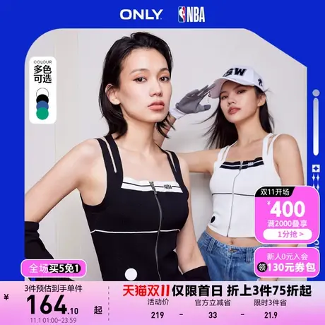 ONLY奥莱2023夏季新款NBA联名款百搭修身短款吊带针织衫女商品大图