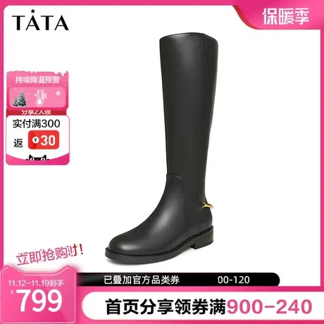 Tata他她法式黑色休闲长筒靴女显瘦高骑士靴2023冬季新款7TG81DG3图片