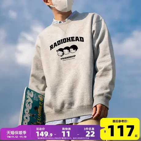 Radiohead青少年卫衣圆领套头衫男春季新款内搭简约日系上衣百搭商品大图