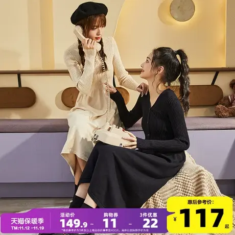 唐狮秋季连衣裙2023新款V领针织连衣裙女秋冬长袖初秋毛衣裙女q5图片
