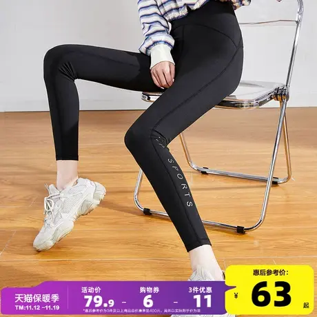 唐狮2021春秋新款女打底裤收腹芭比裤紧身裤女弹力显瘦黑色瑜伽裤图片
