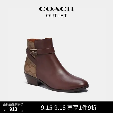 COACH/蔻驰奥莱女士DEAN短靴图片
