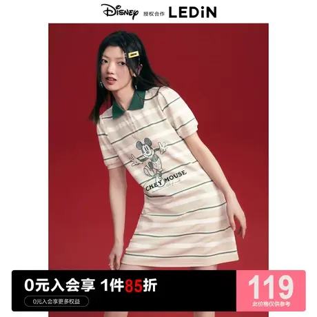 【迪士尼联名】乐町米奇POLO连衣裙2023夏季新款女装条纹T恤裙子图片