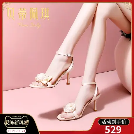 一字带凉鞋女2024年新款露趾一字式扣带细跟高跟鞋女春季时尚百搭商品大图