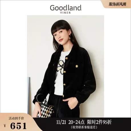 Goodland美地女装秋季宽松夹克小香风复古灯芯绒翻领休闲短外套商品大图