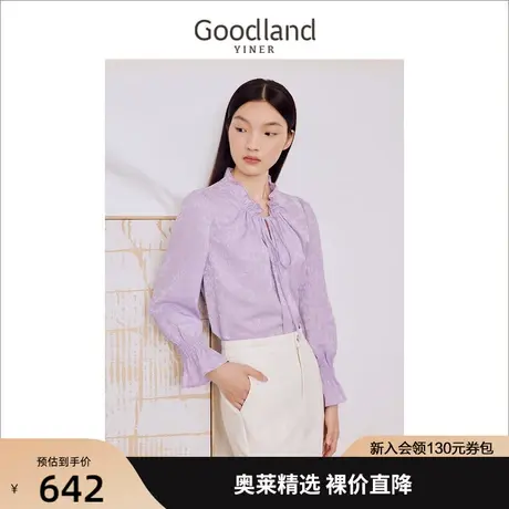 音儿美地女装2023秋季新款衬衫商品大图