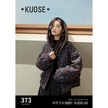 阔色彩色连帽肌理感短款毛呢外套女2023新款秋冬拉链灯笼袖大衣商品大图