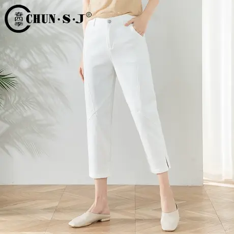 白色牛仔裤女夏季薄款休闲裤子高腰宽松小个子八分裤哈伦裤七分裤商品大图