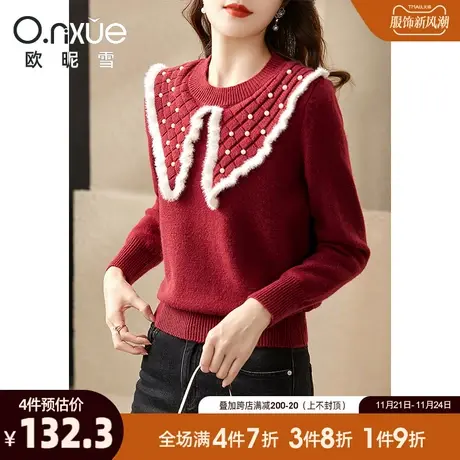 欧昵雪2023冬季新款时尚仿貂毛圆领减龄套头厚毛衣女长袖直筒小众图片