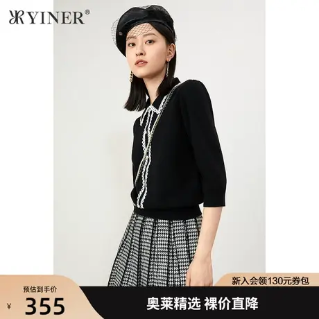 YINER音儿女装2022春季新款撞色花边装饰POLO领针织衫商品大图
