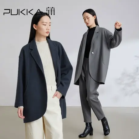 蒲PUKKA 通勤保暖双面羊毛呢大衣宽松西装领毛呢外套秋冬商品大图