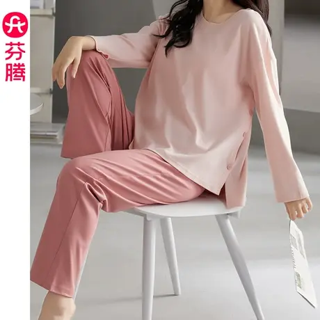 芬腾女士睡衣春秋季纯棉圆领套头长袖宽松休闲大码全棉家居服套装商品大图