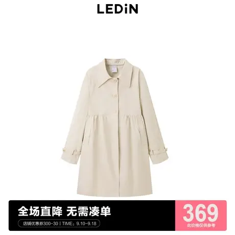 乐町少女风衣2023秋季女装翻领白色风衣C2BEC3402商品大图