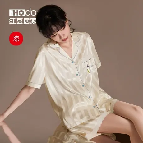 红豆【凉凉衣】睡衣女士夏季冰丝短袖短裤套装夏宽松高级感家居服商品大图