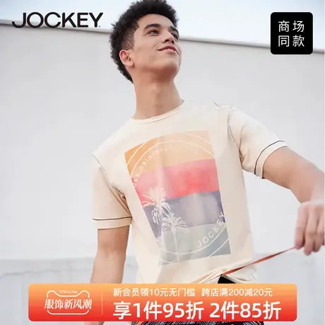 Jockey夏男士t恤短袖莫代尔潮流个性时尚印花圆领运动体恤上衣图片