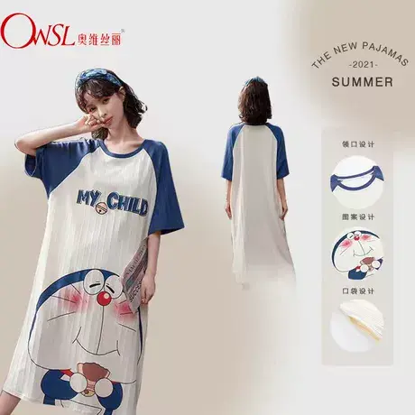睡衣女夏季短袖甜美可爱卡通风高颜值睡裙家居服裙子图片