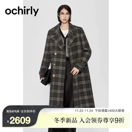 【高奢大衣】欧时力 澳洲进口羊毛双面呢格子外套女2023新款秋冬商品大图